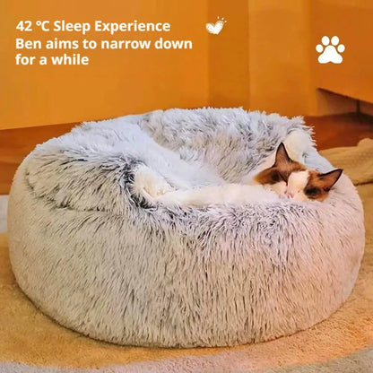 Cozy Winter Plush Cat Bed - Round Cushion for Cats and Small Dogs - Warm and Secure Nesting Bag